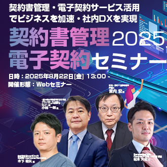 起業家の対談・講演　堀江貴文　藤田晋　DVD　起業で夢とビジネスの実現 mqdefault.jpg