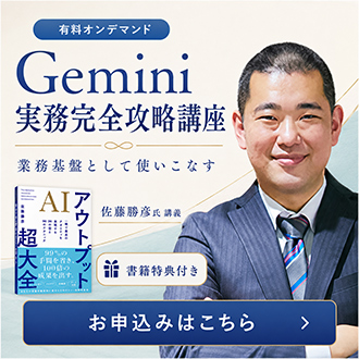 SII、10年ぶり改訂の広辞苑第六版を収録した電子辞書「SR610」発表 SII、10年ぶり改訂の広辞苑第六版を収録した電子辞書「SR610」発表