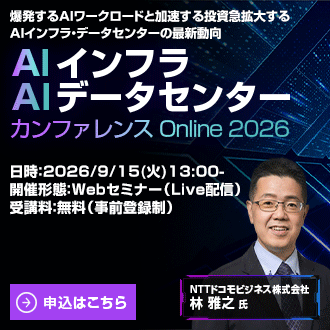 アレキサンダー大王に学ぶ戦略論「同じ夢に向かって挑戦し続ける集団は