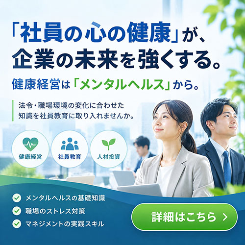 シャープ、「電力見える化システム」を発売 専用タブレット端末で家電