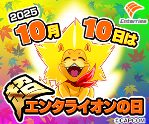 パチスロ ゼクスイグニッション スロット | 設定判別・設定差