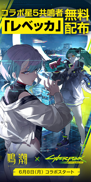 4Gamer.net ― PC（トップページ）