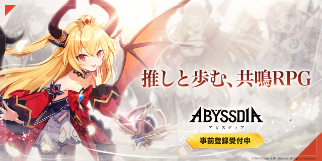 ARCADE版 CHUNITHM X-VERSE まとめページ