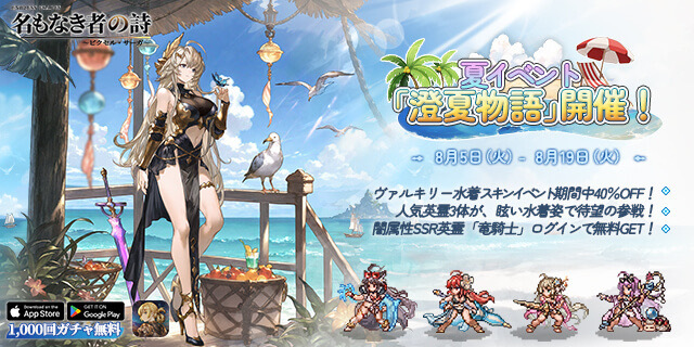【開封美品】『クーロンズリゾーム』陰陽BOX限定特装版SE【Windows】 開封美品】『クーロンズリゾーム』陰陽BOX限定特装版SE【Windows】