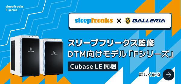 スプラトゥーン3』“ギアパワーのかけら”がピンバッジになった
