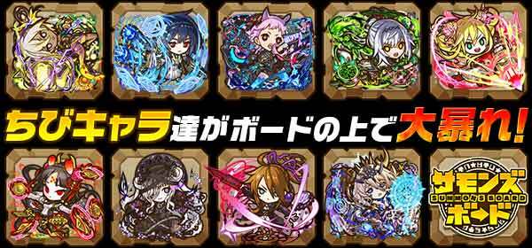 未開封R-TYPE タクティクスII オペレーション ビター チョコレート Amazon.co.jp: R-TYPE タクティクスII オペレーション ビター