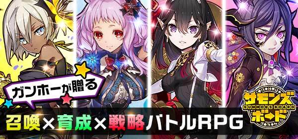 ショーグン トータル ウォー -Gold Edition- 日本語版［PC
