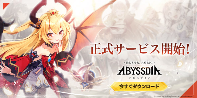 鬼滅の刃 ヒノカミ血風譚2 通常版 Nintendo Switch Nintendo Switch版 鬼滅の刃 ヒノカミ血風譚2 まとめページ