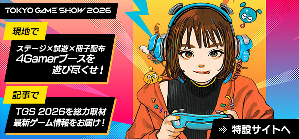PC版 アドバンスド大戦略2001 完全版 まとめページ