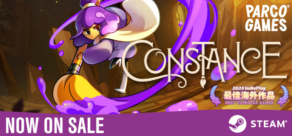 体験版/ゾンビ打2 ザ・タイピング・オブ・ザ・デッド2［PC］ - 4Gamer