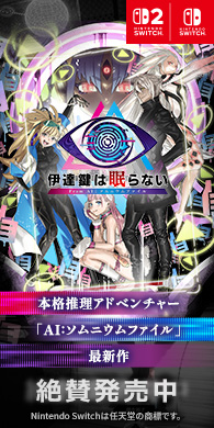 列強戦線　特典のみ Amazon.co.jp: 列強戦線 特典 : おもちゃ