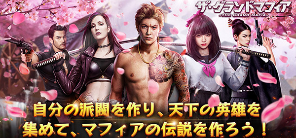 Switch版「伊勢志摩ミステリー案内 偽りの黒真珠」，パッケージ版の