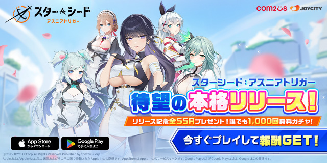夏休みセール 刀剣乱舞 御伴散歩くじ 一文字則宗 セット 夏休みセール 刀剣乱舞 御伴散歩くじ 一文字則宗 セット - メルカリ